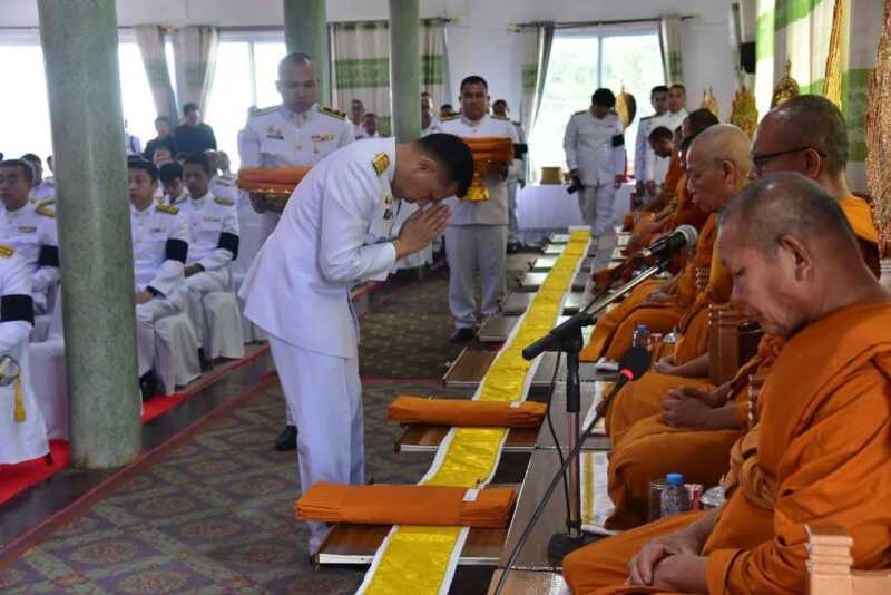 จังหวัดมุกดาหาร จัดพิธีบำเพ็ญกุศลทักษิณานุปทาน ครบสัตตมวาร (7 วัน) ถวายพระกุศล แด่สมเด็จพระเจ้าลูกเธอ เจ้าฟ้าพัชรกิติยาภา นเรนทิราเทพยวดี กรมหลวงราชสาริณีสิริพัชร มหาวัชรราชธิดา