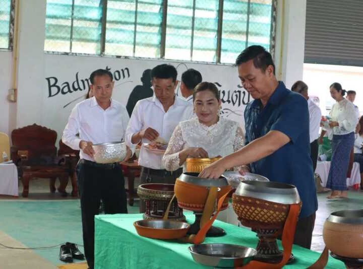 พิธีทำบุญตักบาตร เนื่องในวันสถาปนาโรงเรียนอนุบาลเทศบาลตำบลดงเย็น ประจำปีการศึกษา 2569