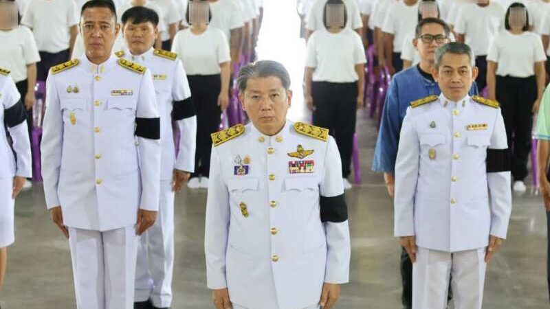 จ.จันทบุรี เปิดการอบรมโครงการพระราชทาน “โคกหนองนาแห่งน้ำใจและความหวัง กรมราชทัณฑ์” รุ่นที่ 8/1 มุ่งสร้างอาชีพและคืนคนดีสู่สังคม