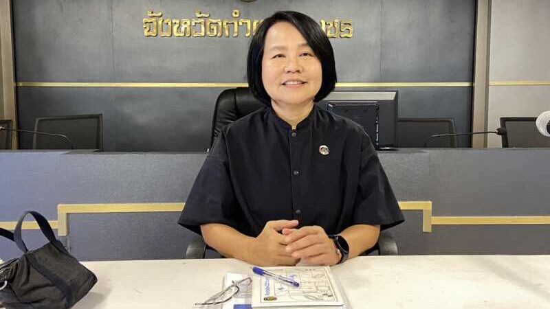 “ พัฒนาการจังหวัดกำแพงเพชร ประชุมผู้ประกอบการ OTOP เพื่อเตรียมความพร้อมในการคัดสรร สุดยอดหนึ่งตำบลหนึ่งผลิตภัณฑ์แก่ผู้ประกอบการ”