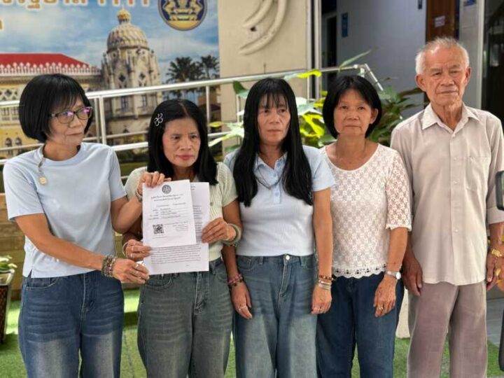 ชาวตลาดปักธงชัย ค้านผลประชุมเยียวยาเหตุไฟไหม้ 16 ปีก่อน ชี้ประชุมมิชอบด้วยกฎหมาย หลัง “ธนารักษ์” แจงไม่สามารถเยียวยาได้