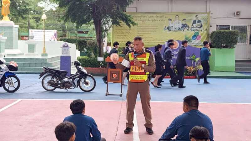 วิสัยทัศน์ ผบก.ภ.จว.สกลนคร “ตำรวจยุคใหม่ ลดภัยอาชญากรรม ประชาชนเชื่อมั่น ศรัทธา”