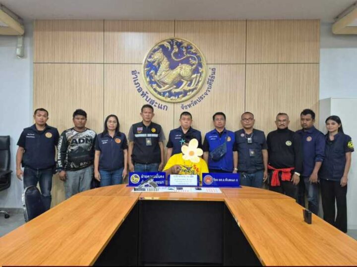 ประจวบคีรีขันธ์_ยุทธการเมืองสามอ่าว ล้างบางยาเสพติดและขจัดสิ่งชั่วร้าย ของนายสิทธิชัย สวัสดิ์แสน ผู้ว่าราชการจังหวัดประจวบคีรีขันธ์ ยึดยาบ้าเพิ่ม พร้อมอาวุธปืน
