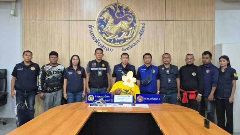 ประจวบคีรีขันธ์_ยุทธการเมืองสามอ่าว ล้างบางยาเสพติดและขจัดสิ่งชั่วร้าย ของนายสิทธิชัย สวัสดิ์แสน ผู้ว่าราชการจังหวัดประจวบคีรีขันธ์ ยึดยาบ้าเพิ่ม พร้อมอาวุธปืน