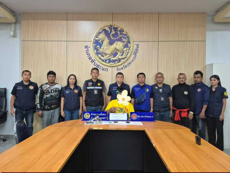 ประจวบคีรีขันธ์_ยุทธการเมืองสามอ่าว ล้างบางยาเสพติดและขจัดสิ่งชั่วร้าย ของนายสิทธิชัย สวัสดิ์แสน ผู้ว่าราชการจังหวัดประจวบคีรีขันธ์ ยึดยาบ้าเพิ่ม พร้อมอาวุธปืน