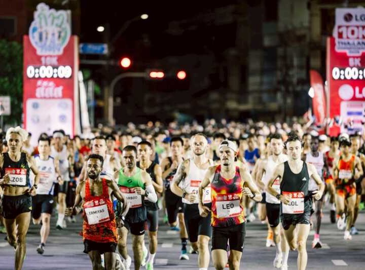 ระเบิดศึกยิ่งใหญ่! ศึกวิ่ง 10K ชิงแชมป์ประเทศไทย “ก้าวท้าใจ 10K Thailand Championship 2026 Presented by LG” สร้างปรากฏการณ์นักวิ่งทั่วไทยกว่า 8,000 คน แห่ร่วมแข่งขันสุดคึกคัก