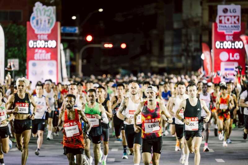 ระเบิดศึกยิ่งใหญ่! ศึกวิ่ง 10K ชิงแชมป์ประเทศไทย “ก้าวท้าใจ 10K Thailand Championship 2026 Presented by LG” สร้างปรากฏการณ์นักวิ่งทั่วไทยกว่า 8,000 คน แห่ร่วมแข่งขันสุดคึกคัก
