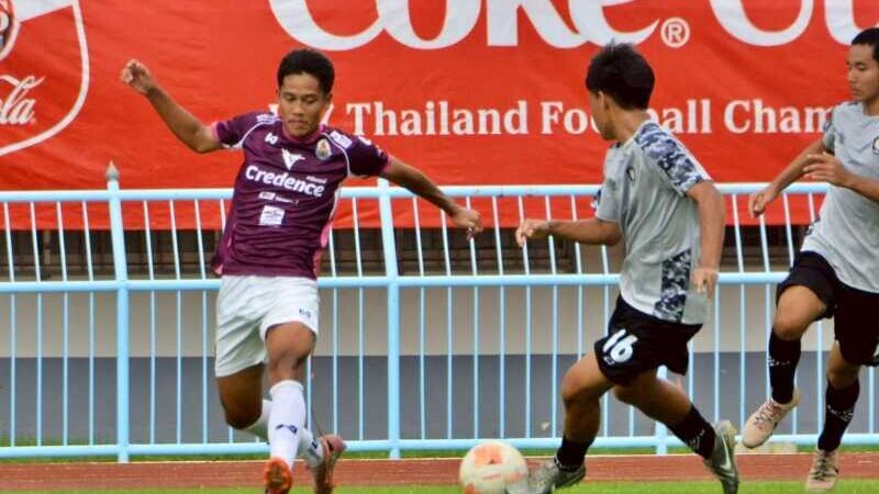 ชัยนาท ฮอร์นบิล เอาชนะ นครปฐม ยูไนเต็ด 5-1 คว้าแชมป์ “โค้ก คัพ” โซนภาคกลางและตะวันตก