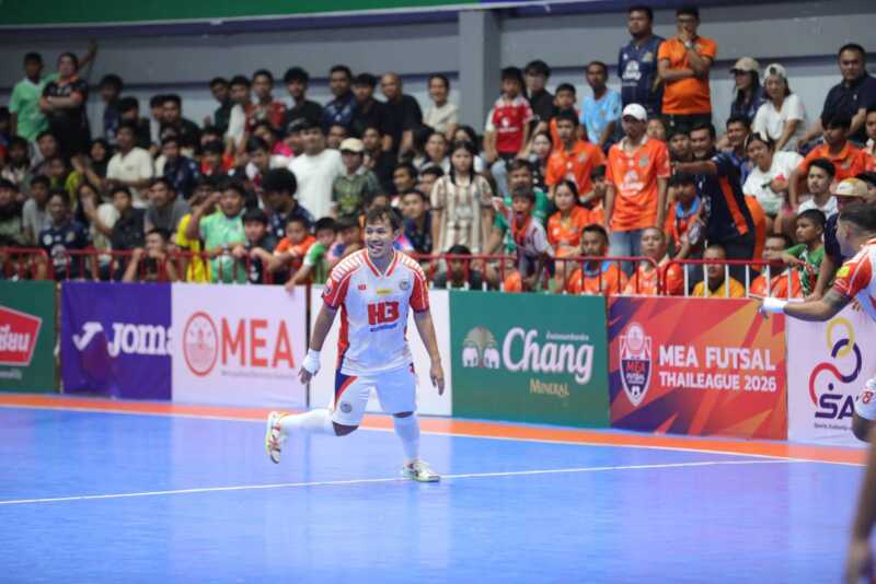 นำโด่งฝูง! ห้องเย็นฯ บุกรัว สุราษฎร์ฯ 5-2 , หนุ่มนครราชสีมา เจทีทรัคฯ คืนฟอร์ม , มรภ.เพชร เจ๊าสรุปผล MEA ฟุตซอลไทยลีก 2026