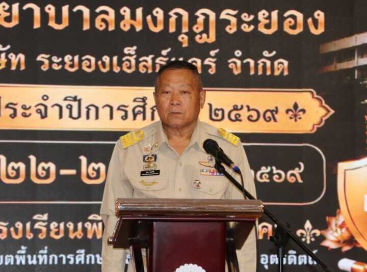 พิษณุโลก รร พิษณุโลกพิทยาคม จับมือ รพ.มงกุฎระยอง จัดกิจกรรมตรวจ สุขภาพเชิงรุก สร้างเสริมสุขภาวะที่ดีให้ครู-นักเรียน กว่า 3,000 คน