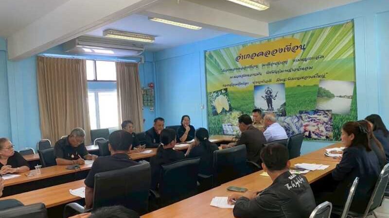 อำเภอคลองเขื่อน ดำเนินการโครงการสนับสนุนภารกิจดำเนินงานของคณะอนุกรรมการสนับสนุนและติดตามการดำเนินงานกองทุนหมู่บ้าน ระดับอำเภอ