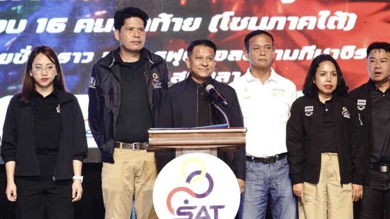 เปิดศึกมวยรากหญ้า โซนภาคใต้
