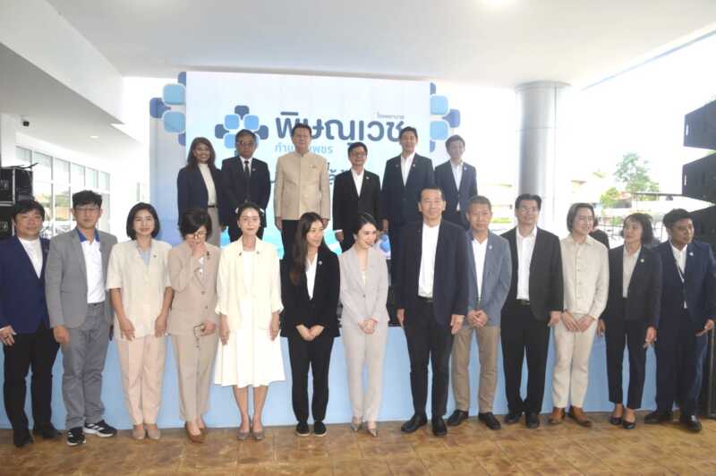 “โรงพยาบาลพิษณุเวช กำแพงเพชร เปิดอย่างเป็นทางการ เดินหน้าส่งมอบบริการสุขภาพคุณภาพ ภายใต้แนวคิด ‘อุ่นใจ ใกล้บ้าน'”