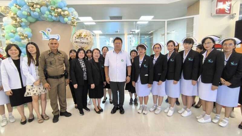 นครนายก -โรงพยาบาลนครนายก เปิดศูนย์สุขภาพ โรงพยาบาลนครนายก ณ โลตัส นครนายก อย่างเป็นทางการเพิ่มการเข้าถึงบริการสุขภาพใกล้บ้าน ลดความแออัด ยกระดับคุณภาพชีวิตประชาชน