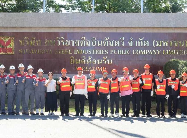 ผู้ว่าฯ ประจวบฯ ลงพื้นที่เยี่ยมชมโรงงานผลิตเหล็กรายใหญ่ของประเทศ ติดตามกระบวนการผลิตและมาตรฐานด้านสิ่งแวดล้อม