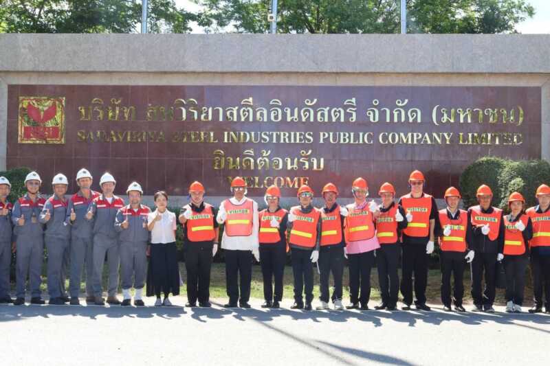 ผู้ว่าฯ ประจวบฯ ลงพื้นที่เยี่ยมชมโรงงานผลิตเหล็กรายใหญ่ของประเทศ ติดตามกระบวนการผลิตและมาตรฐานด้านสิ่งแวดล้อม