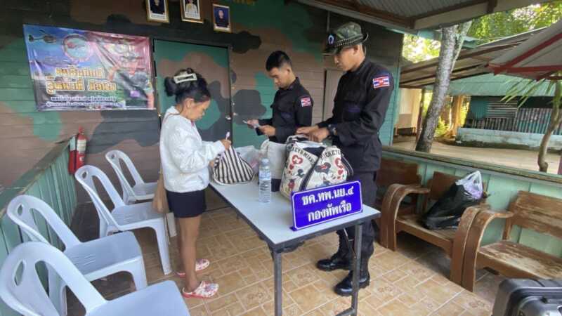 เทศบาลเมืองจันทบุรี บูรณาการร่วม ปภ.เขต 17 ติดตั้งเครื่องสูบน้ำจุดเสี่ยง เร่งระบายน้ำรับมือสถานการณ์ฝน