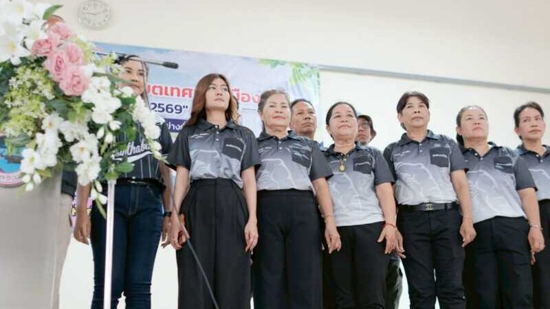 คิกออฟกิจกรรมแรกของปีบริหาร! โรตารีจันทบูร จับมือ เทศบาลเมืองท่าช้าง เปิดคอร์สสอนทำอาหารฟรี มุ่งสร้างอาชีพ-ลดต้นทุน สู้กระแสเศรษฐกิจ