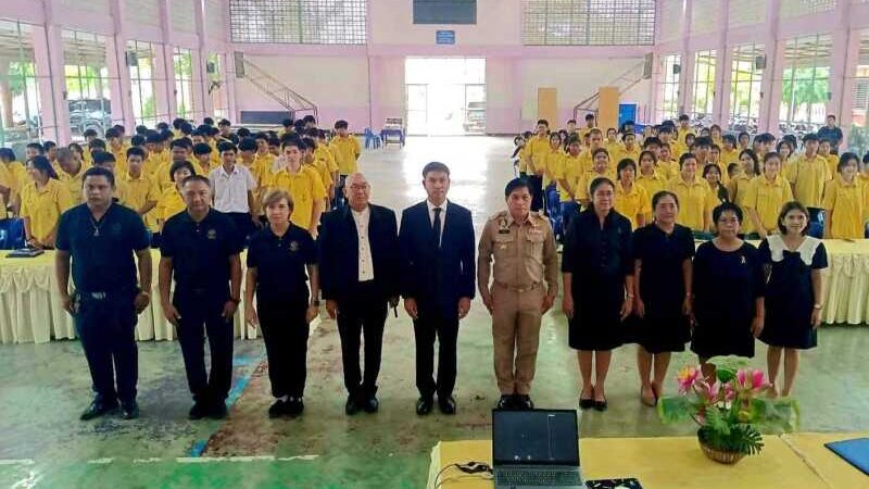 สันติบาลจังหวัดสระบุรี จัดโครงการสร้างจิตสำนึก รุ่นที่ 2 ปลูกฝังเยาวชนตระหนักรู้หน้าที่พลเมือง