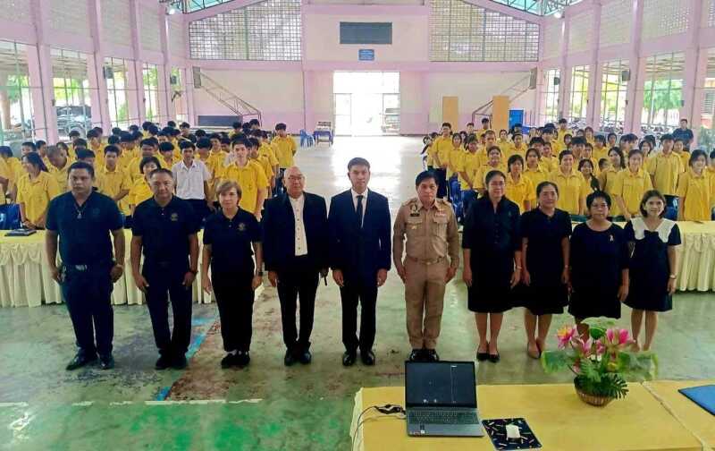 สันติบาลจังหวัดสระบุรี จัดโครงการสร้างจิตสำนึก รุ่นที่ 2 ปลูกฝังเยาวชนตระหนักรู้หน้าที่พลเมือง
