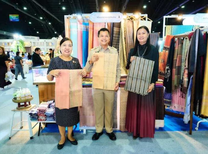กรมหม่อนไหมเชิญชวนเที่ยวงาน OTOP MIDYEAR 2026 ชมเสน่ห์ผ้าไหมไทยและภูมิปัญญาหม่อนไหมสู่สากล