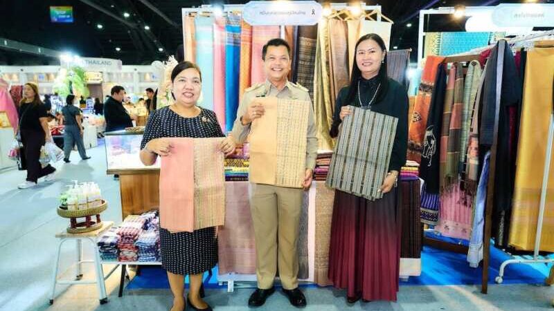 กรมหม่อนไหมเชิญชวนเที่ยวงาน OTOP MIDYEAR 2026 ชมเสน่ห์ผ้าไหมไทยและภูมิปัญญาหม่อนไหมสู่สากล