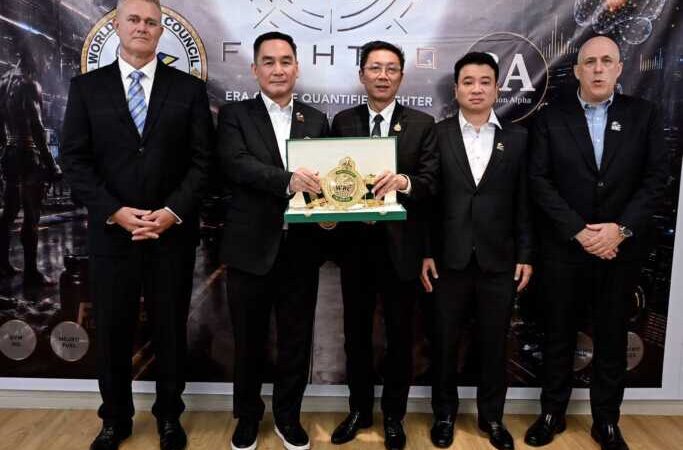 เตรียมพบกับความยิ่งใหญ่ “อะเมซิ่ง มวยไทย เวิลด์ เฟสติวัล 2026” ที่กรุงเทพฯ พร้อมกับ “WBC MuayThai x Cognition Alpha” เปิดตัวนวัตกรรมด้านกีฬา