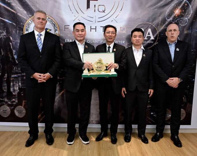 เตรียมพบกับความยิ่งใหญ่ “อะเมซิ่ง มวยไทย เวิลด์ เฟสติวัล 2026” ที่กรุงเทพฯ พร้อมกับ “WBC MuayThai x Cognition Alpha” เปิดตัวนวัตกรรมด้านกีฬา