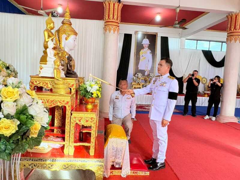 อำเภอบางสะพานจัดพิธีบำเพ็ญกุศลครบ 15 วัน ถวายเป็นพระกุศลแด่สมเด็จพระเจ้าลูกเธอ เจ้าฟ้าพัชรกิติยาภา นเรนทิราเทพยวดี กรมหลวงราชสาริณีศิริพัชร มหาวัชรราชธิดา