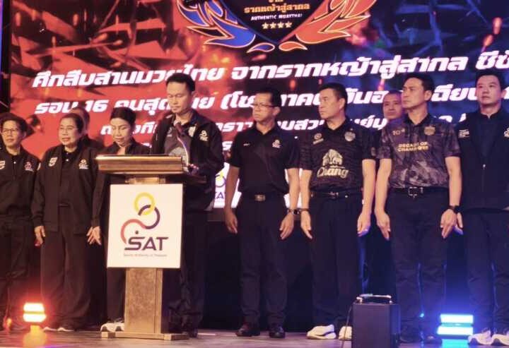 มวยรากหญ้าดวลเดือดที่บุรีรัมย์