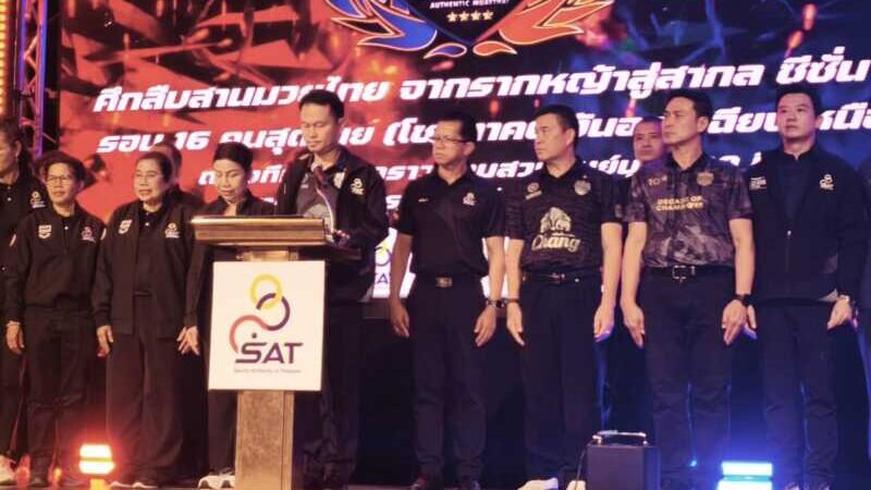 มวยรากหญ้าดวลเดือดที่บุรีรัมย์