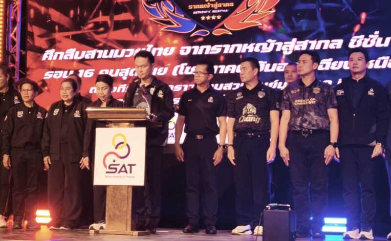มวยรากหญ้าดวลเดือดที่บุรีรัมย์