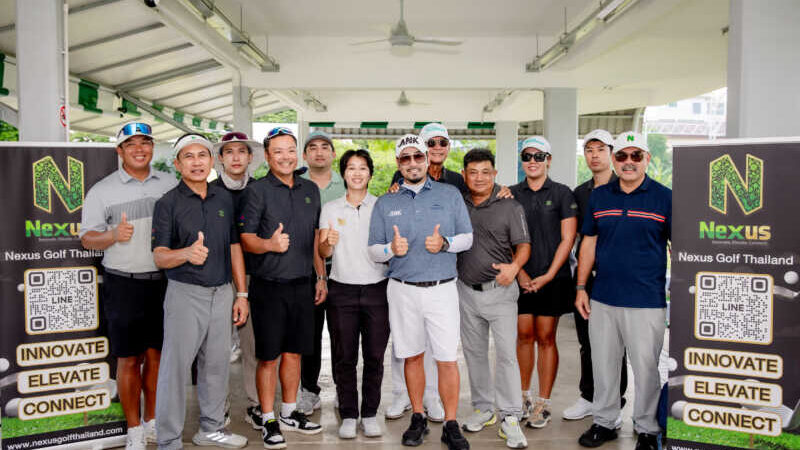 Nexus Golf จัด ‘Elite Golf Lesson’ เยาวชนเข้าร่วมคึกคัก