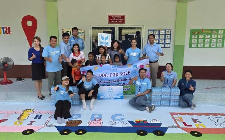“ท่าเรือประจวบ” เดินหน้า CSR เติมฝันเด็กพิเศษ! ระดมพนักงานจิตอาสาปรับโฉมโรงเรียน สร้างสนาม BBL มอบโอกาสแห่งการเรียนรู้