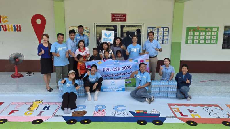 “ท่าเรือประจวบ” เดินหน้า CSR เติมฝันเด็กพิเศษ! ระดมพนักงานจิตอาสาปรับโฉมโรงเรียน สร้างสนาม BBL มอบโอกาสแห่งการเรียนรู้