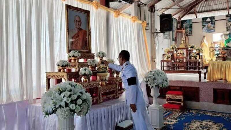 อำเภอดอนตาลจัดงานฉลองพระชนมายุ 99 พรรษาสมเด็จพระอริยวง ศาคตญาณ สมเด็จพระสังฆราช สกลมหาสังฆปรินายก 2569