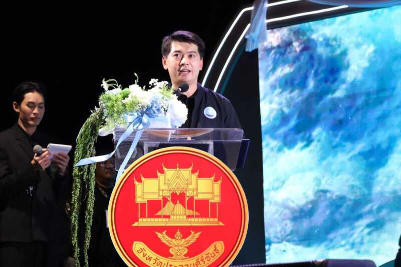 เปิดยิ่งใหญ่ “Kui Buri Foodscape PRACHUAP 2026” ดันประจวบฯ สู่เมืองท่องเที่ยวเชิงสุขภาพระดับนานาชาติ กระตุ้นเศรษฐกิจฐานราก สร้างรายได้สู่ชุมชน ประจวบคีรีขันธ์ – บรรยากาศเป็นไปอย่างคึกคัก