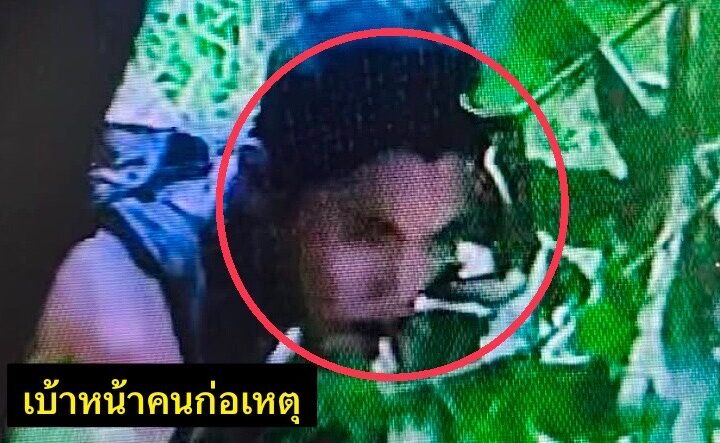 เจ้าของบ้านผวา! ร้องสื่อวอนตำรวจเร่งจับโจรปีนบ้านงัดทรัพย์ กวาดของมีค่าหลายรายการ หวั่นย้อนก่อเหตุซ้ำ