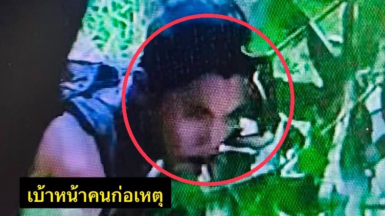 เจ้าของบ้านผวา! ร้องสื่อวอนตำรวจเร่งจับโจรปีนบ้านงัดทรัพย์ กวาดของมีค่าหลายรายการ หวั่นย้อนก่อเหตุซ้ำ