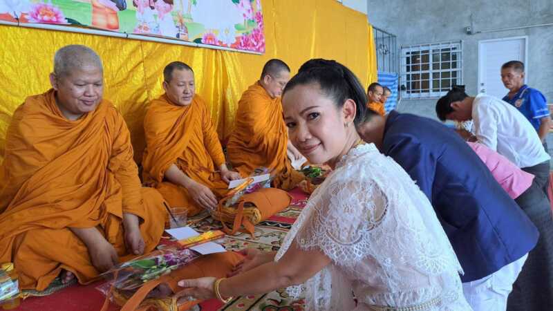 โรงงานน้ำแข็งหลอดจิตติมา สานต่อประเพณี “ทำบุญกลางปี กลางบ้าน กลางซอย” ปีที่ 5 สร้างความสามัคคีในชุมชน