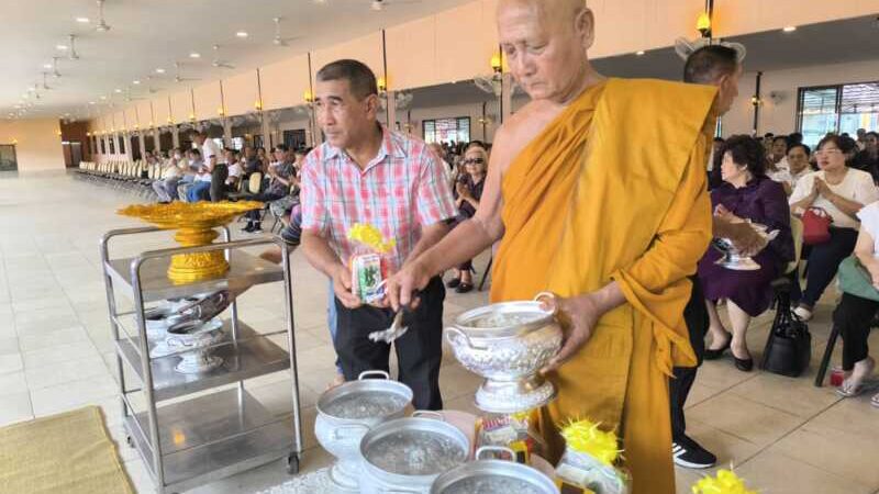 นครนายก – คณะศิษยานุศิษย์ร่วมพิธีทำบุญอายุวัฒนมงคล 74 ปี 55 พรรษา พระวินัยธรทวี อาชัญโญ (พระอาจารย์เปี้ยก) เจ้าอาวาสวัดบุญนาครักขิตาราม