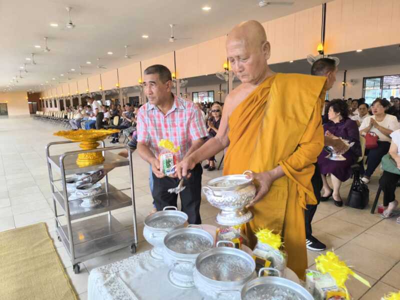นครนายก – คณะศิษยานุศิษย์ร่วมพิธีทำบุญอายุวัฒนมงคล 74 ปี 55 พรรษา พระวินัยธรทวี อาชัญโญ (พระอาจารย์เปี้ยก) เจ้าอาวาสวัดบุญนาครักขิตาราม