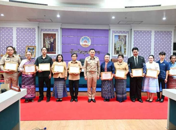 จังหวัดมุกดาหารร่วมถวายมุทิตาสักการะ พระครูสิทธิการโกวิท ในโอกาสได้รับรางวัลพระราชทาน เสาเสมา ธรรมจักร ประจำปี พ.ศ. 2568