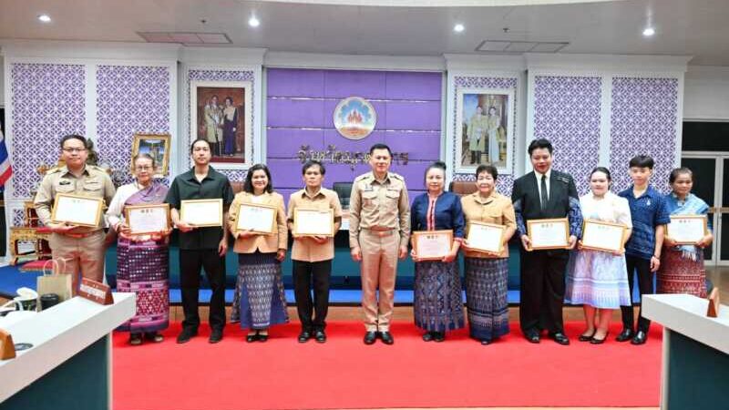 จังหวัดมุกดาหารร่วมถวายมุทิตาสักการะ พระครูสิทธิการโกวิท ในโอกาสได้รับรางวัลพระราชทาน เสาเสมา ธรรมจักร ประจำปี พ.ศ. 2568