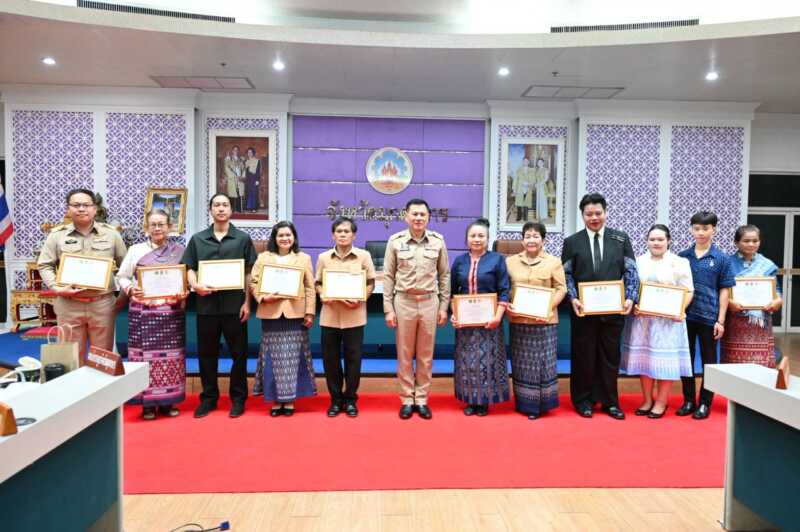 จังหวัดมุกดาหารร่วมถวายมุทิตาสักการะ พระครูสิทธิการโกวิท ในโอกาสได้รับรางวัลพระราชทาน เสาเสมา ธรรมจักร ประจำปี พ.ศ. 2568