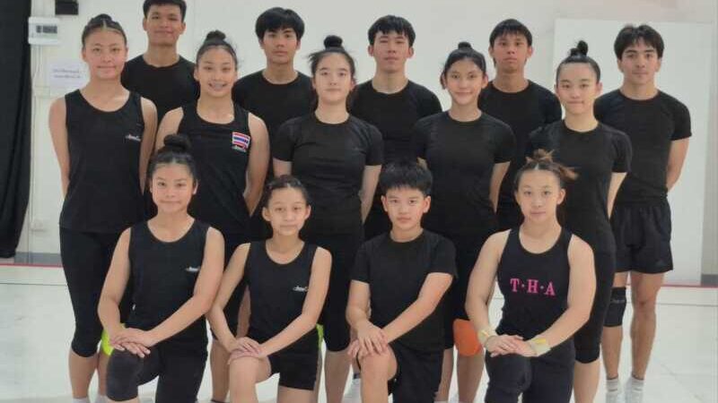 ไทยส่ง 22 ยิมแอโรบิกล่าแชมป์ อช. หยั่งเชิง ญี่ปุ่น,ไต้หวัน ก่อนเวิลด์คัพ