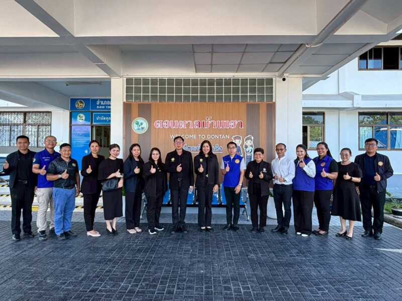 มุกดาหาร อำเภอดอนตาล ให้การต้อนรับคณะอนุกรรมการตรวจประเมินมาตรฐานศูนย์ราชการสะดวก คณะที่ 3
