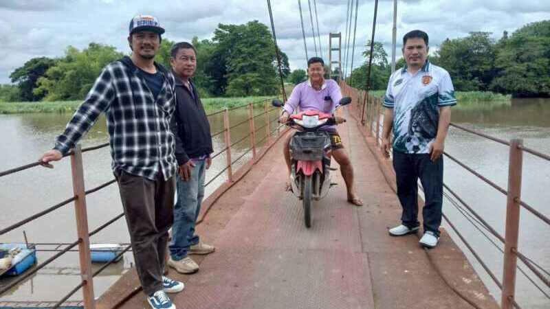 พิษณุโลกอบจ.พิษณุโลก เร่งตรวจสอบสะพานสลิงข้ามแม่น้ำน่านบ้านวังมะด่าน ต.วงฆ้อง อ.พรหมพิราม เพื่อแก้ปัญหาความเดือดร้อนและสร้างความมั่นใจให้ประชาชน