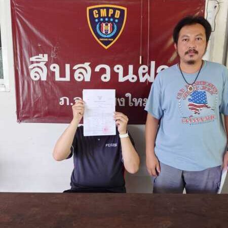 ปทุมธานีแม่ร้องปวีณาลูกสาววัย12 ปีถูกครูฝ่ายปกครองหื่นข่มขืนนานนับปีเร่งประสานตร.จับกุมตัวแล้ว