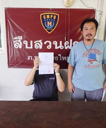 ปทุมธานีแม่ร้องปวีณาลูกสาววัย12 ปีถูกครูฝ่ายปกครองหื่นข่มขืนนานนับปีเร่งประสานตร.จับกุมตัวแล้ว